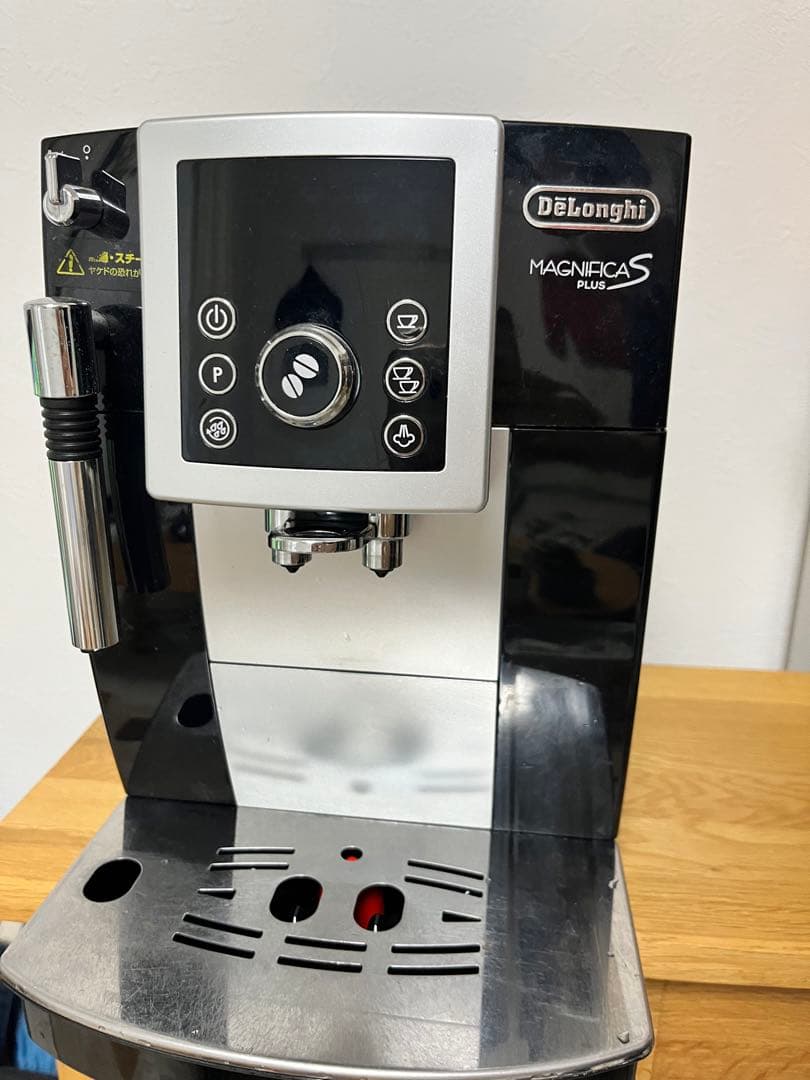 509】ジャンク DeLonghi デロンギ MAGNIFICA S ECAM23120B