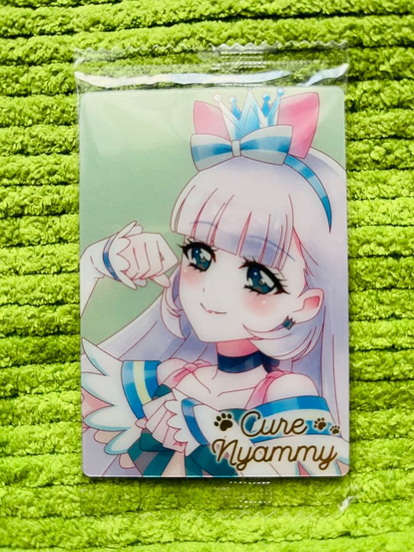 プリキュアウエハース HR キュアニャミー わんだふるぷりきゅあ