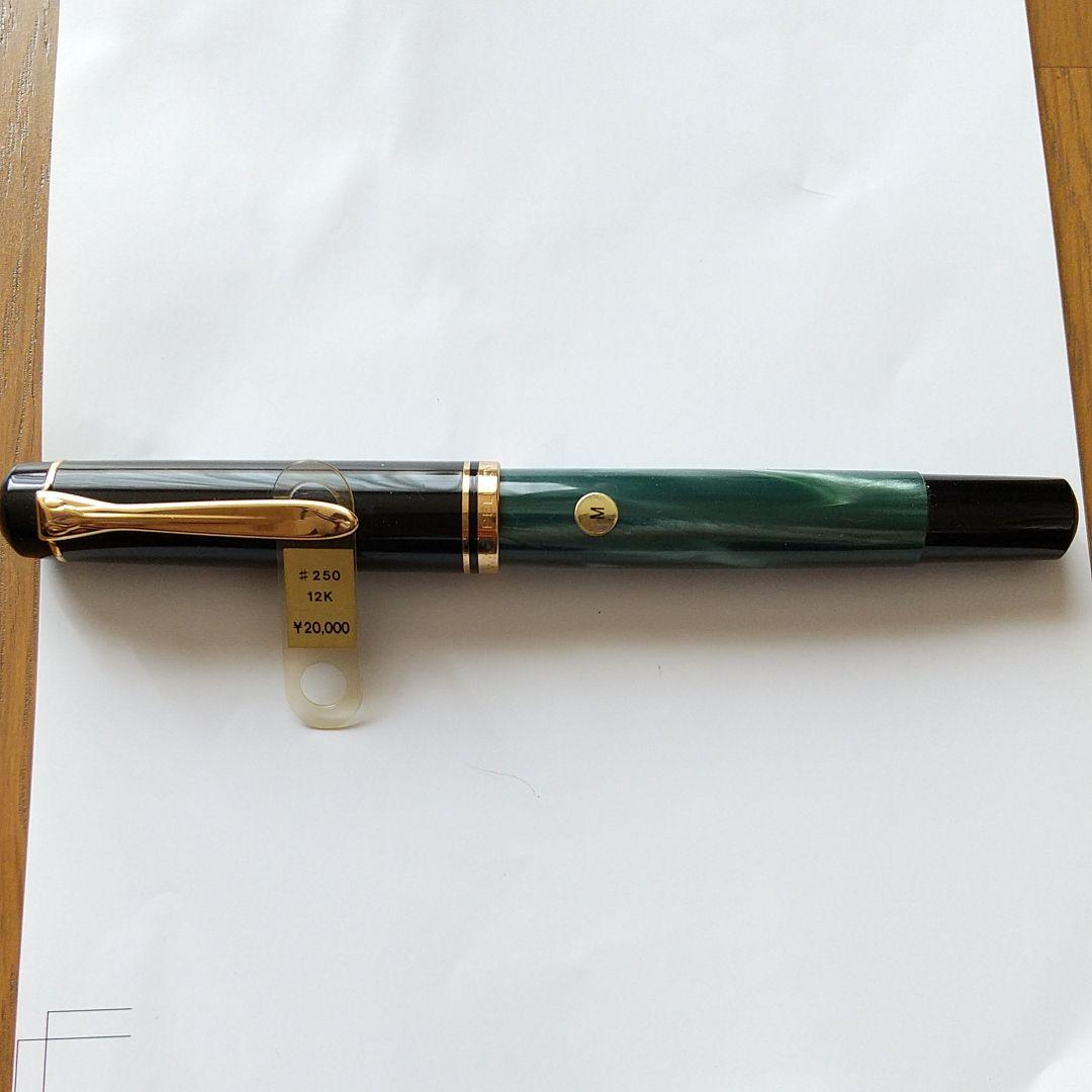 未使用！ 万年筆 売れ筋 ペリカンペン先12C-500