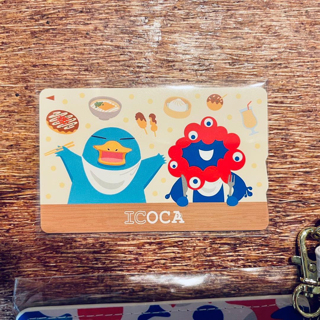 大阪万博限定　 万博記念ICOCA＋合皮パスケース　セット　EXPO2025 ②