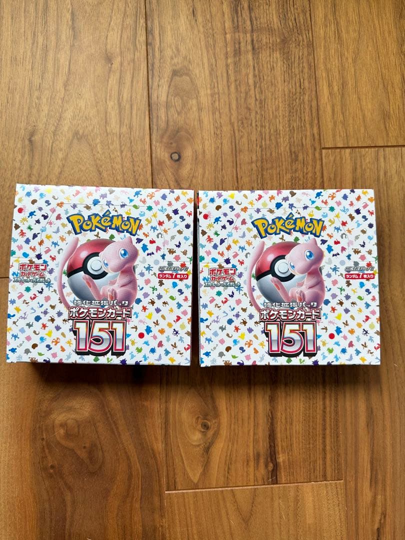 Ado チェキ風トレーディングカード 心臓 会場限定 シークレット 歯