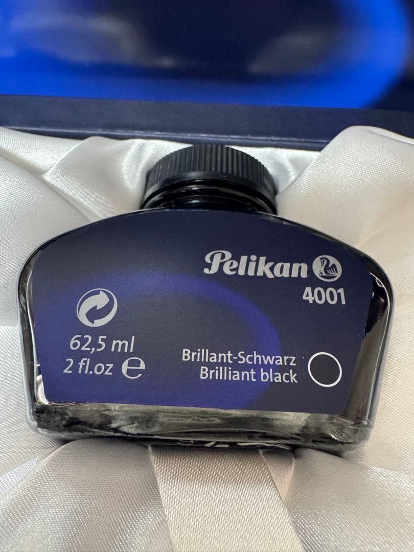 チャイ Pelikan M400ブルーストライプ ペリカン スーべレーン