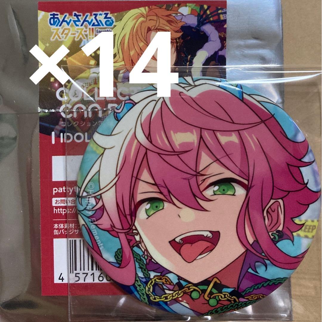 姫宮桃李 あんスタ コレクション 缶バッジ 2024 Dec Idol 40個