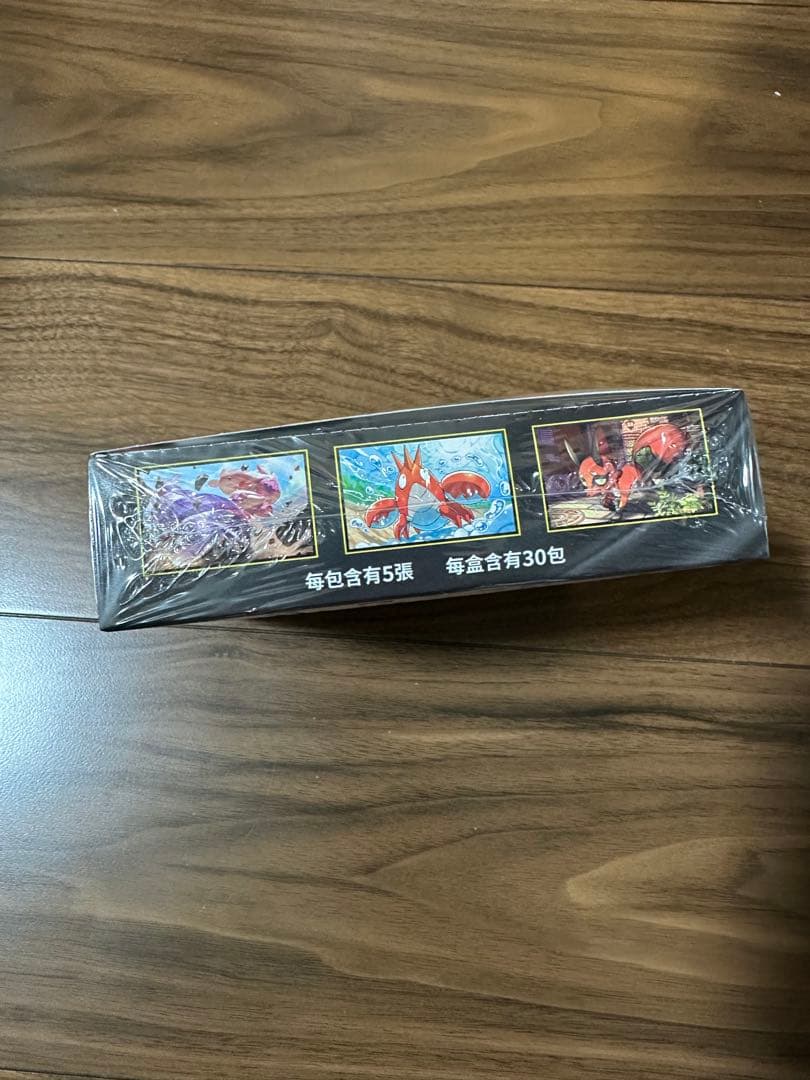 【台湾版、シュリンク付き】メガブレイブ メガシンフォニアBOX 繁体字