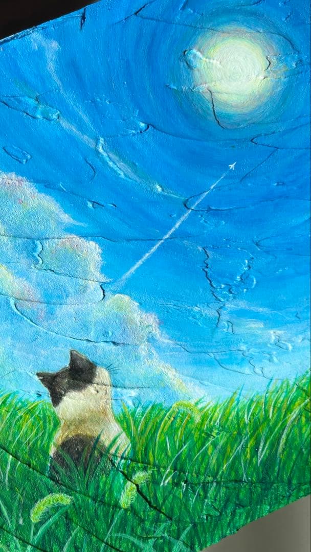 「いま、ここにいる」空の絵　猫の絵　キャンバス　メディウム　立体アート　雲の絵