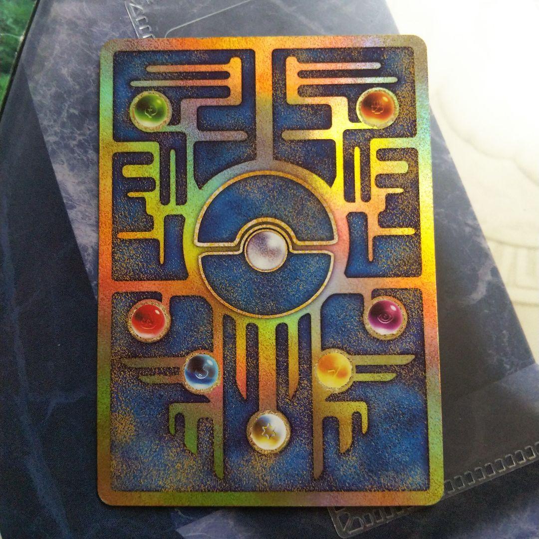 ミュウツーの逆襲 EVOLUTION 映画 パンフレット