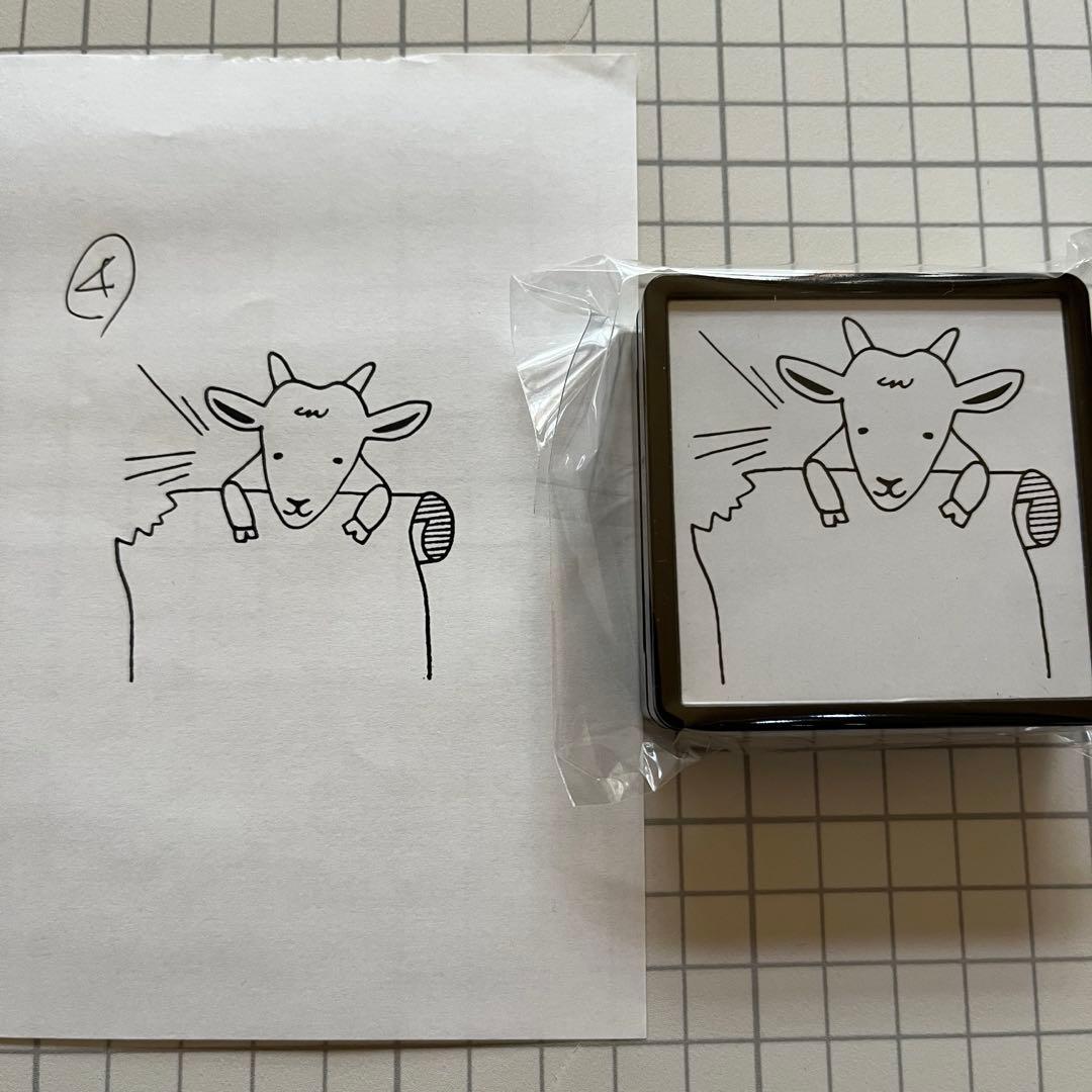 月様 リクエスト 3点 まとめ商品 - メルカリ