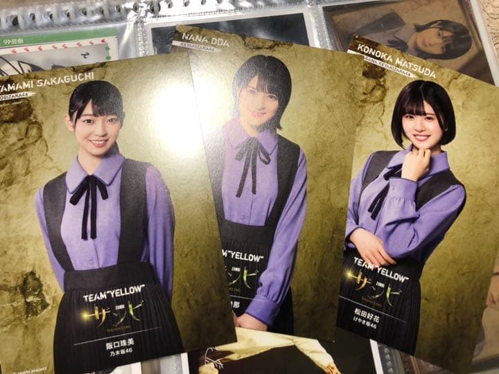 欅坂 乃木坂 日向坂   トレカ グッズ
