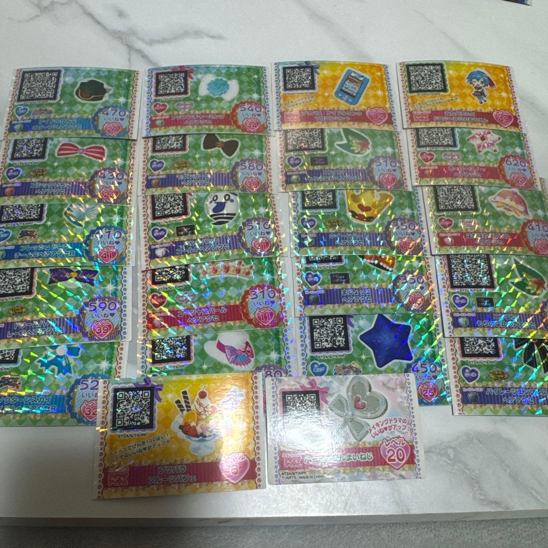 プリパラ 初期 プリチケ セット カード アクセサリー - メルカリ