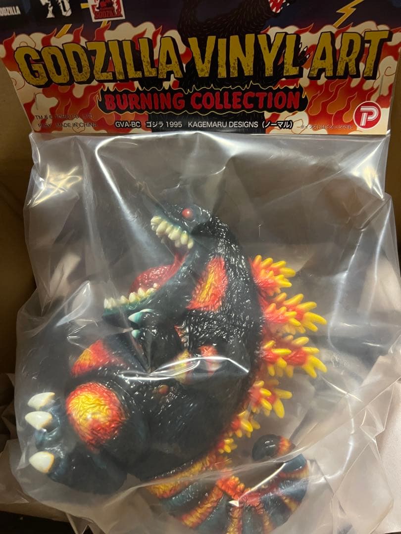 ロ*ン様 GVA-BC ゴジラ1995 KAGEMARU DESIGNS ノーマ
