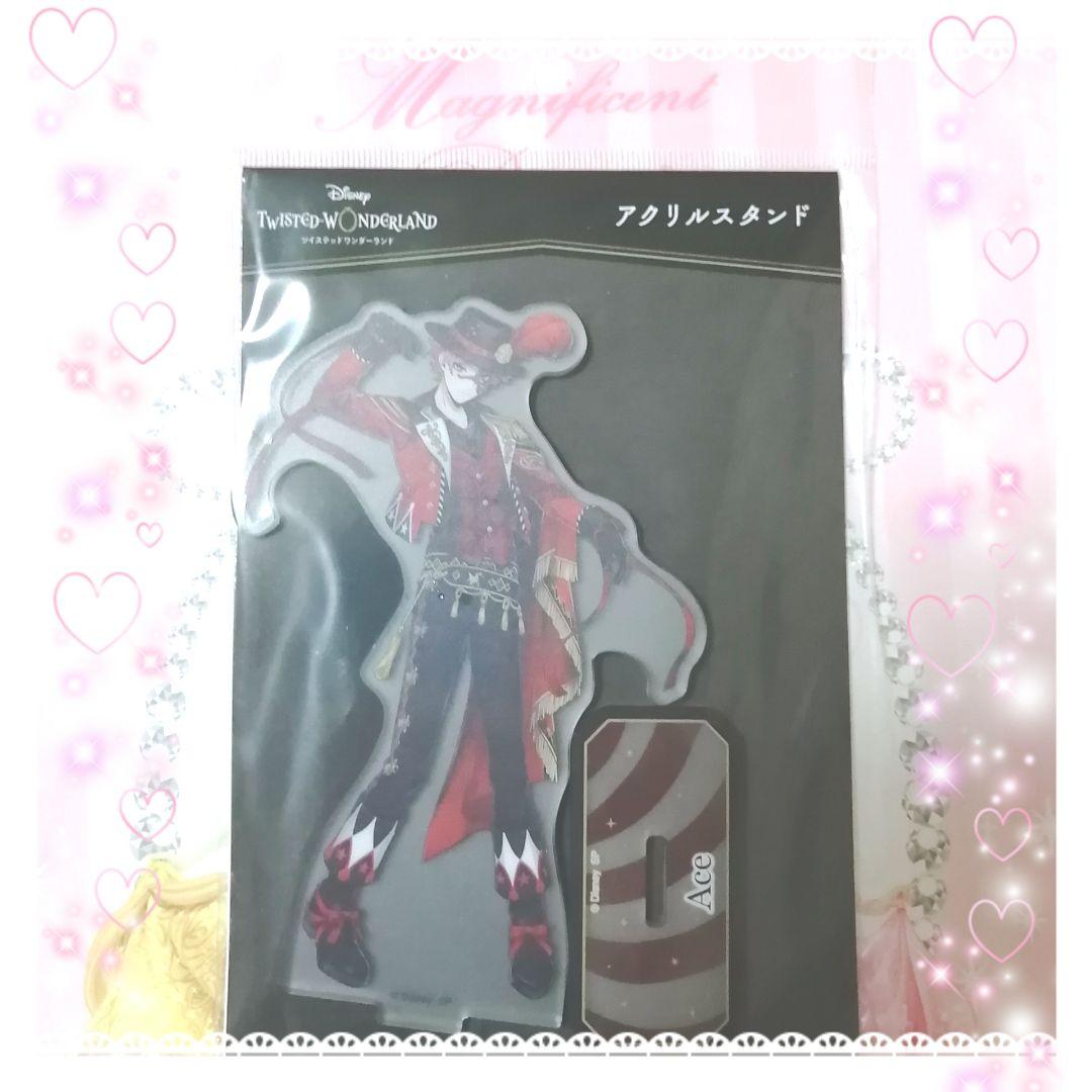 エース エース・トラッポラ ツイステ プレイフルランド アクリル