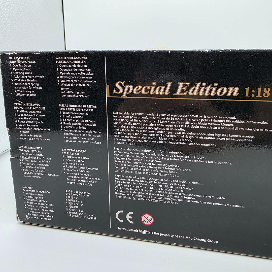 Maisto 1:18 JAGUAR S-TYPE 1999 フィギュア