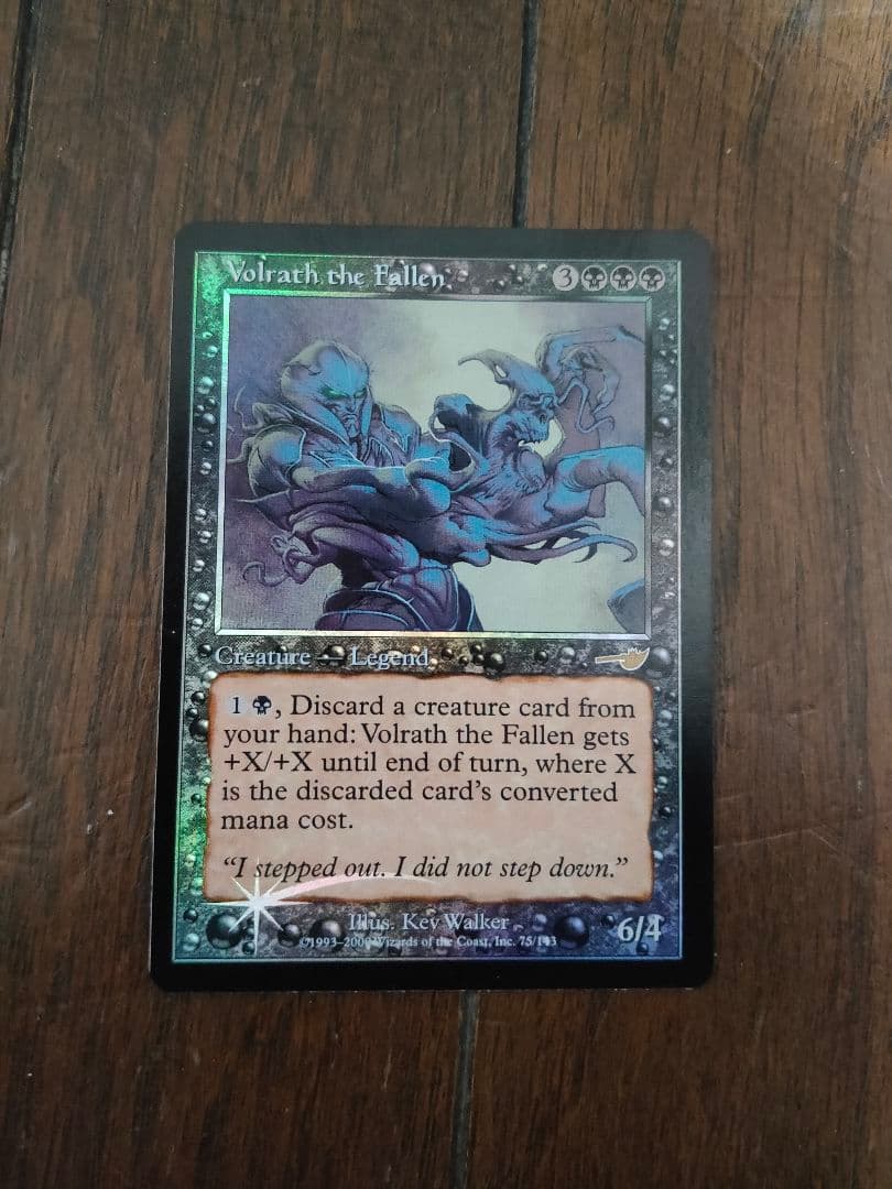 堕ちたる者ヴォルラス Foil 英語1枚 堕ちたる者ヴォルラス foil 日本語 MTG