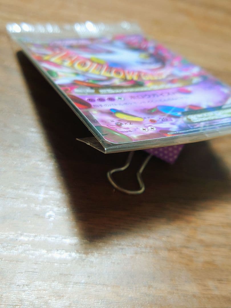 【未開封】色違いMゲンガーEX プロモ 079/XY-P