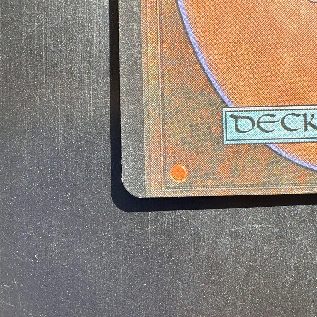 ロ*ウ様 【希少印刷ミス】マジックザギャザリング　MTG 火氷カード