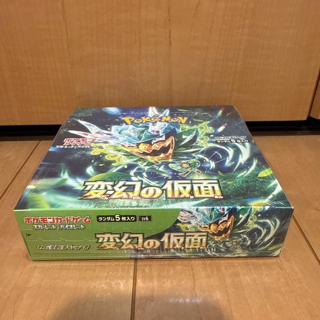 新品未開封】変幻の仮面 ボックス box シュリンク付き BOX ポケカ