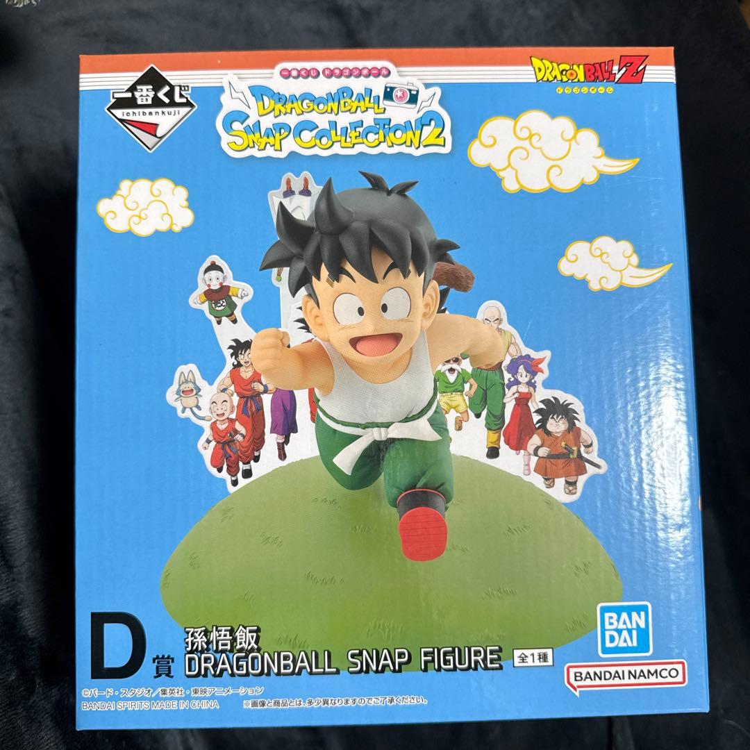 一番くじ.DRAGONBALL SNAP COLLECTION2 D賞孫悟飯 - メルカリ