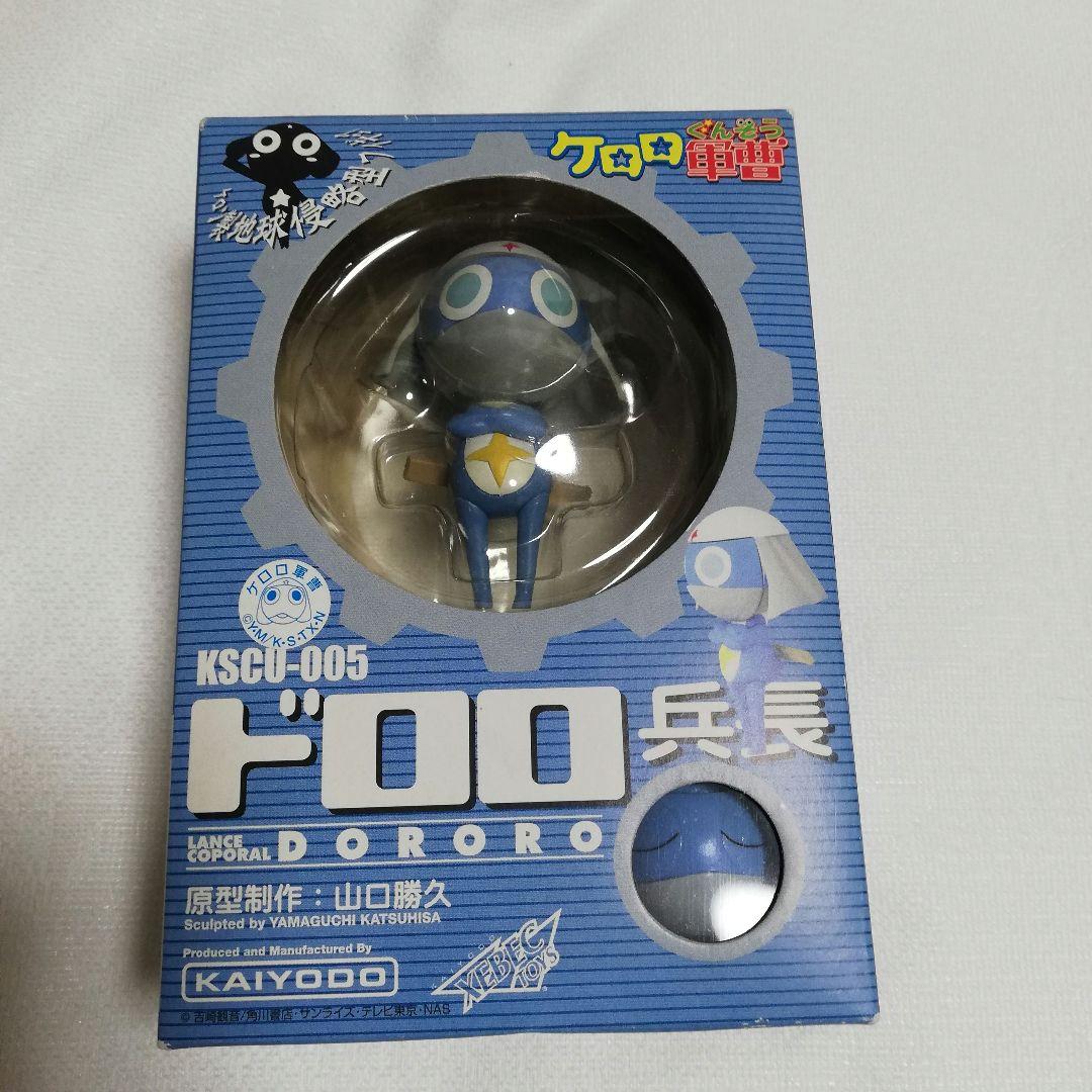 希少　ケロロ軍曹　ケロン製地球侵略型フィギュア　4種セット