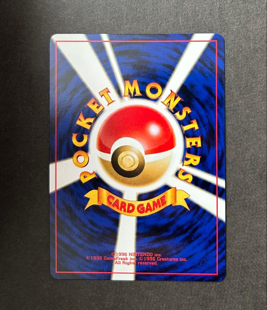 未使用　ポケモンカードneo　ブラッキー　 旧裏　プレミアムファイル2