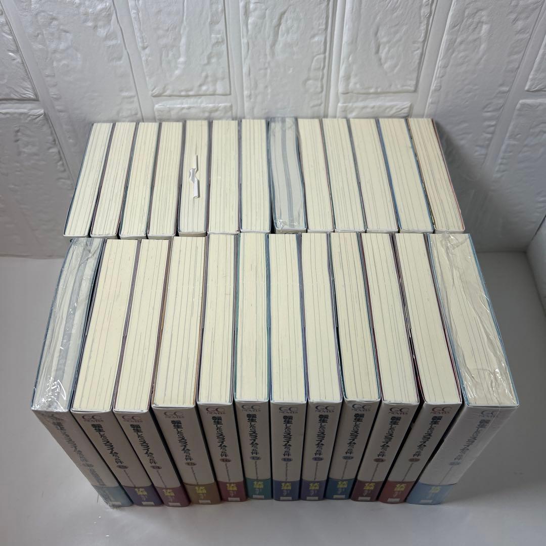 転生したらスライムだった件 全巻セット1〜23巻＋8.5巻13.5