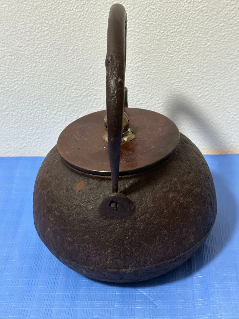 省鋳堂造鉄瓶 茶道具 煎茶器