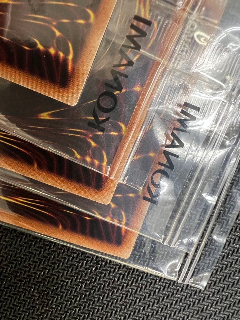 【遊戯王】光の護封剣　ブルーシークレット　ブルシク