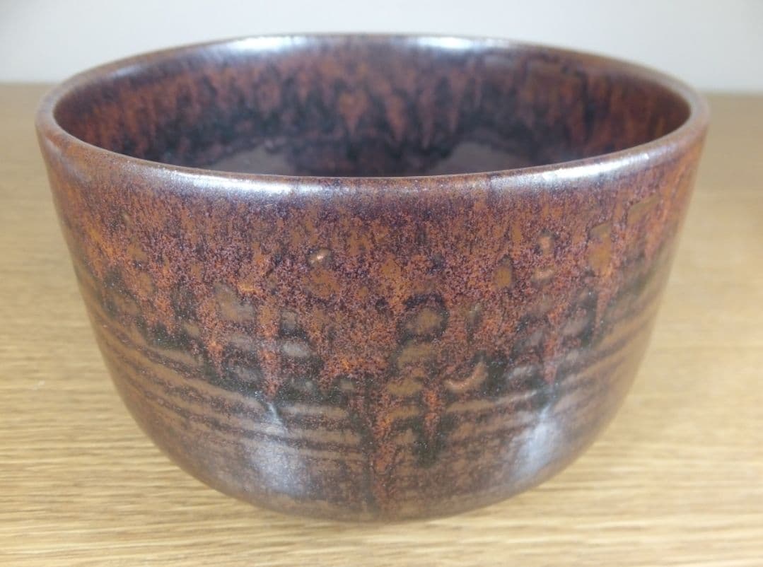 真作保証 鬼丸雪山 自作 高取焼 コレクター放出品 茶道具 福岡県