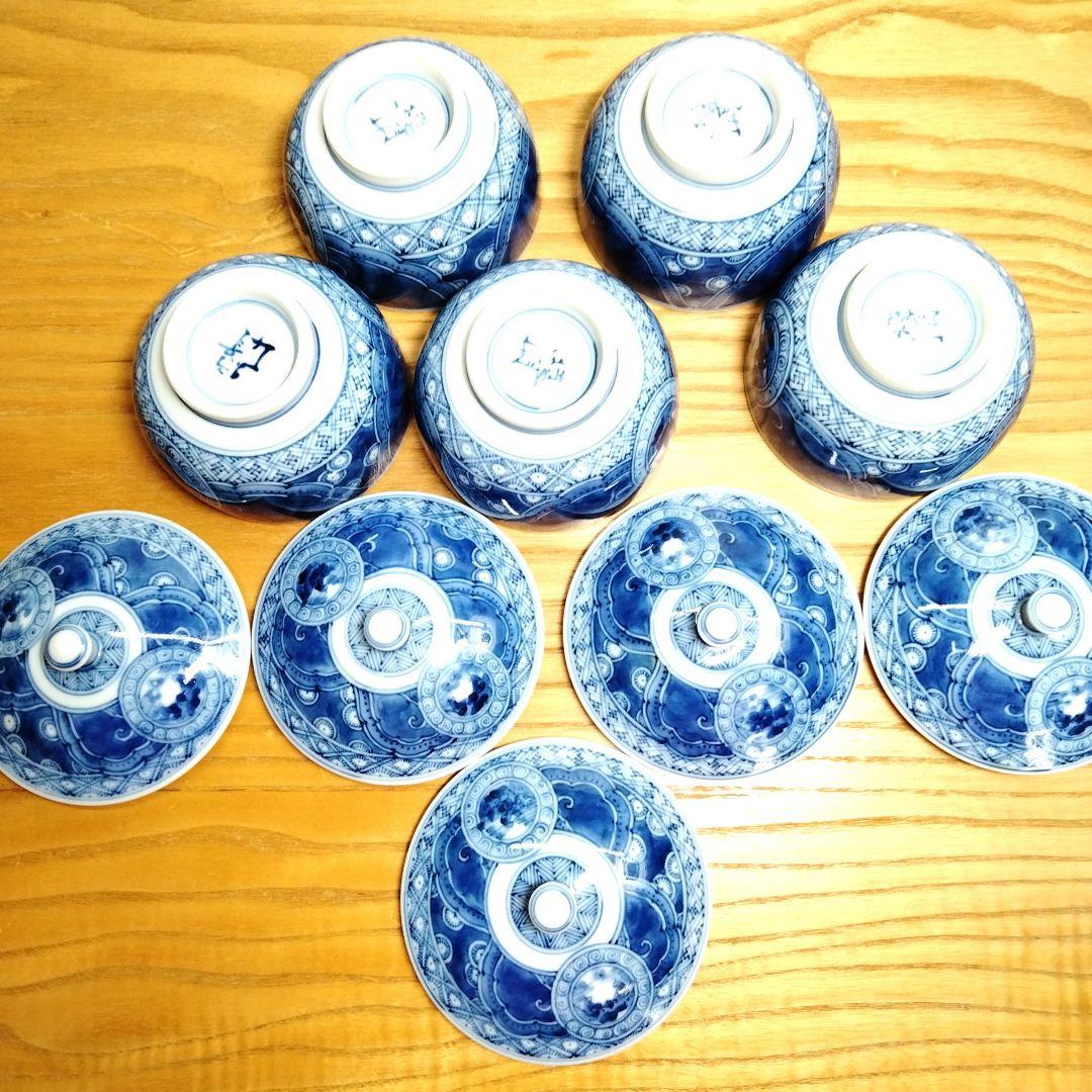 ☆ 九谷長左 山本長左 染付湯呑茶碗 - メルカリ