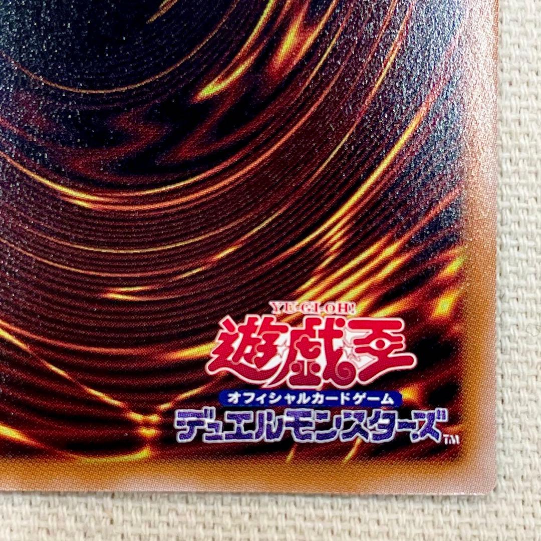 【遊戯王】『黒き竜のエクレシア』【プリシク！】