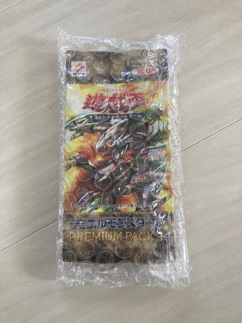 遊戯王OCG プレミアムパック3&4 セット