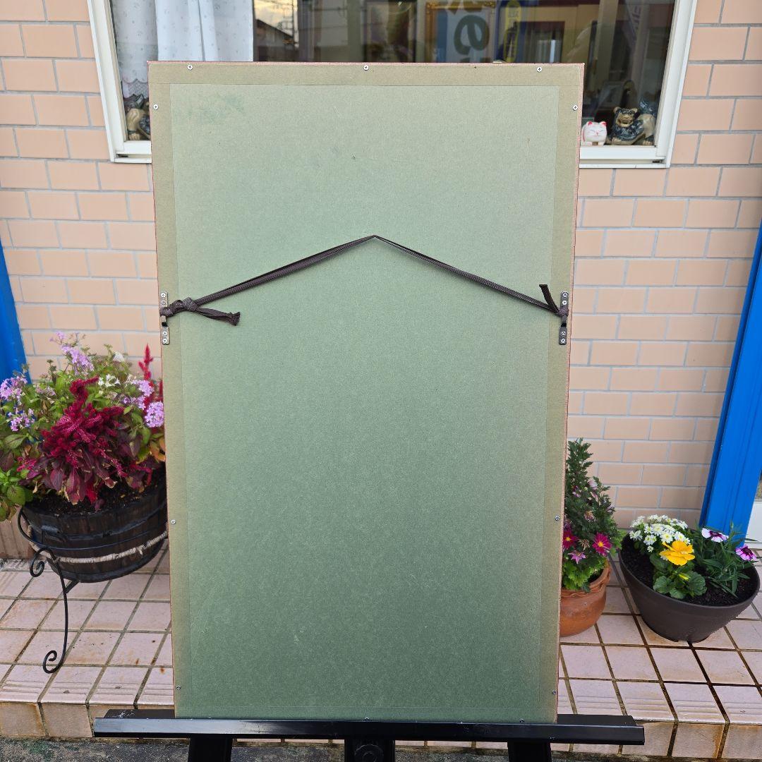 お洒落なシャンパン リトグラフ MOET 伊藤倭子