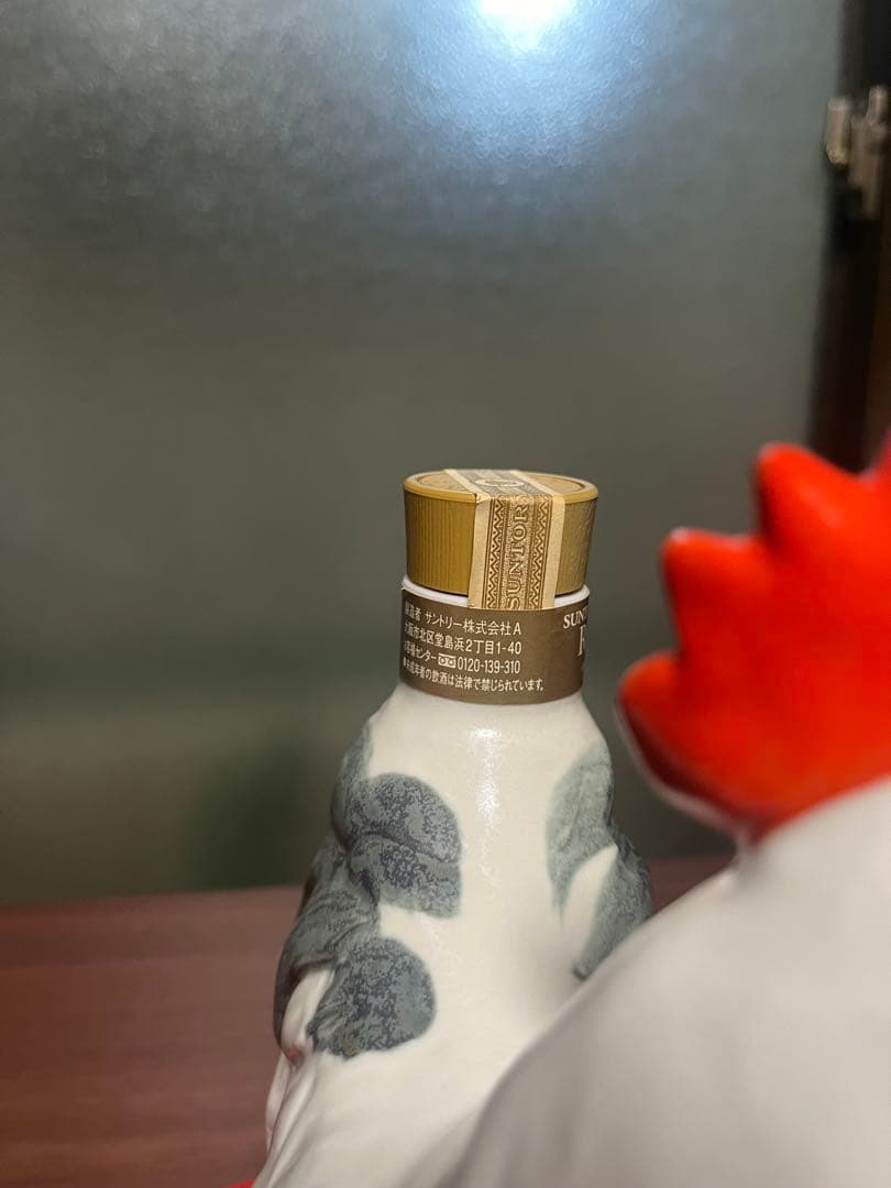 未開栓】サントリーウイスキーローヤル12年 干支ボトル 2005年 酉 とり