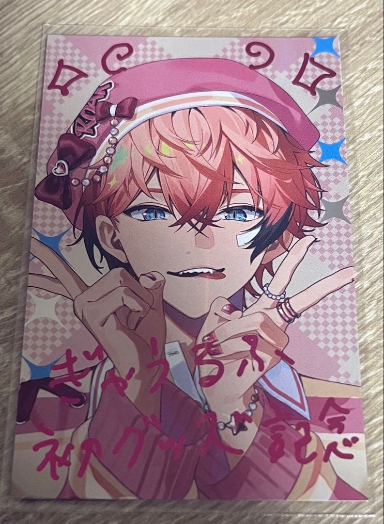 即購入可】ぎゃうるふ 赤城ウェン ぎゃうver. レアトレカ - メルカリ