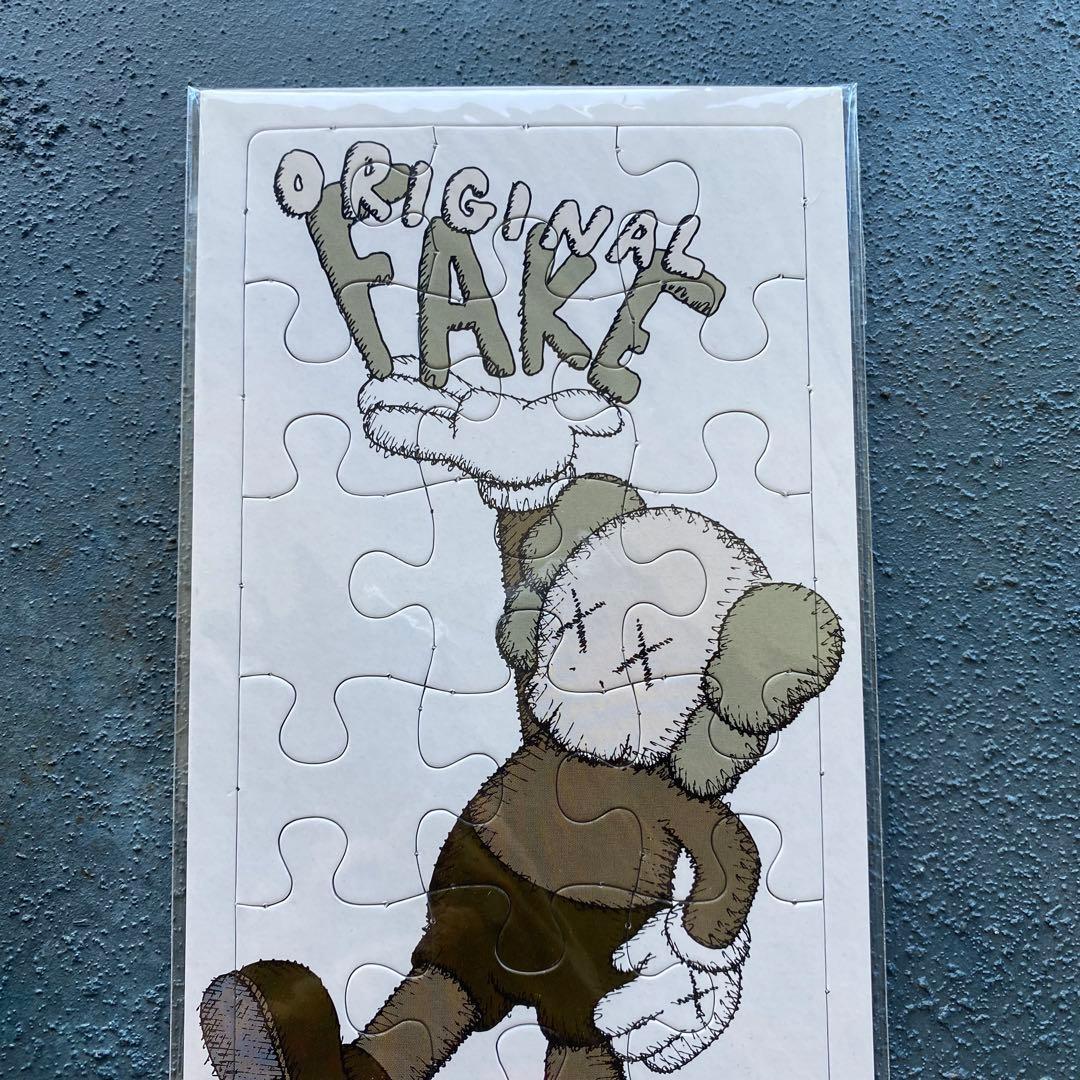 新品未使用 KAWS オリジナルフェイク 限定品 ノベルティー