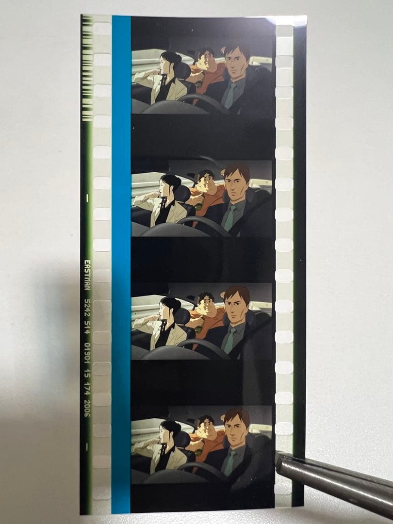 パプリカ4Kリマスター版 入場者特典 限定生フィルム 敦子 小山内 時田 粉川