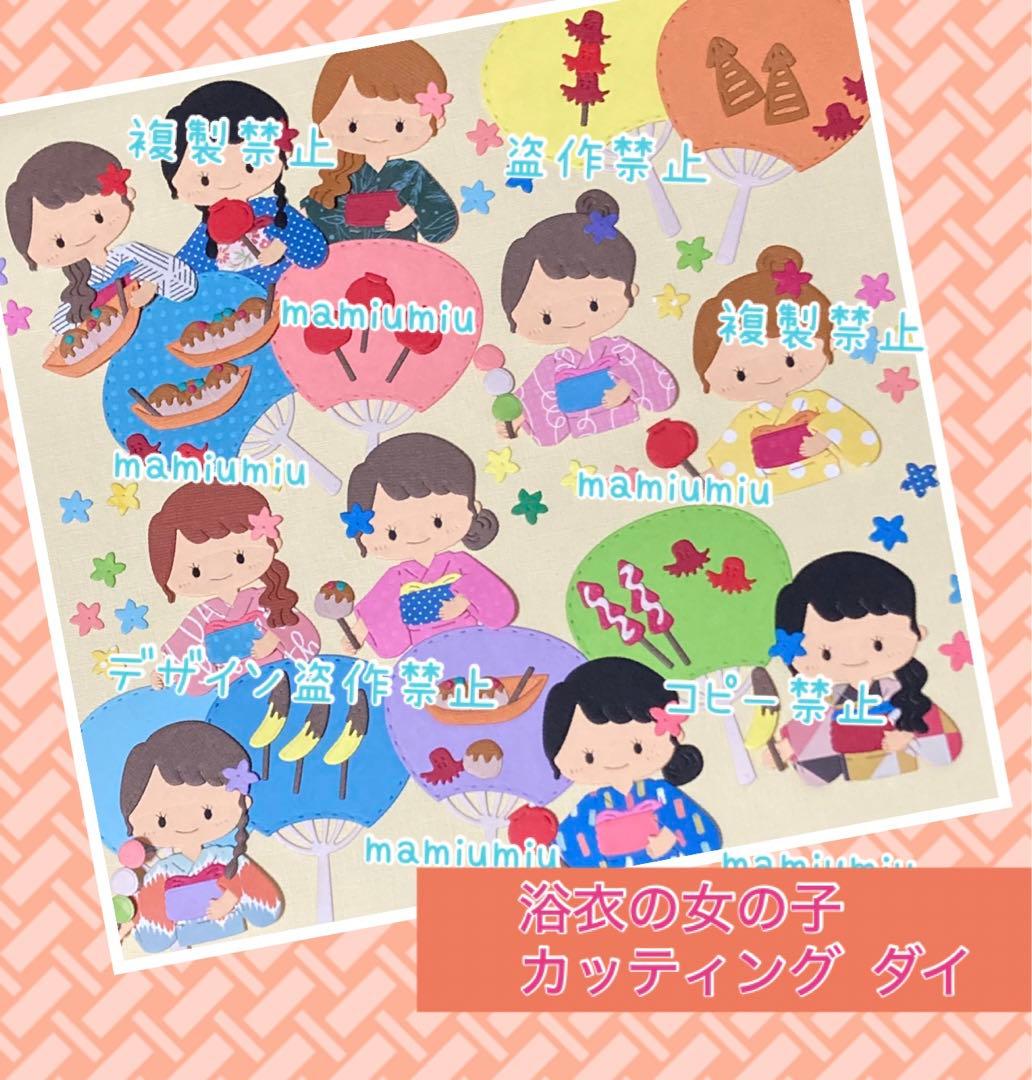 ひろ様 リクエスト 3点 まとめ商品 hiro様リクエスト HIRO様