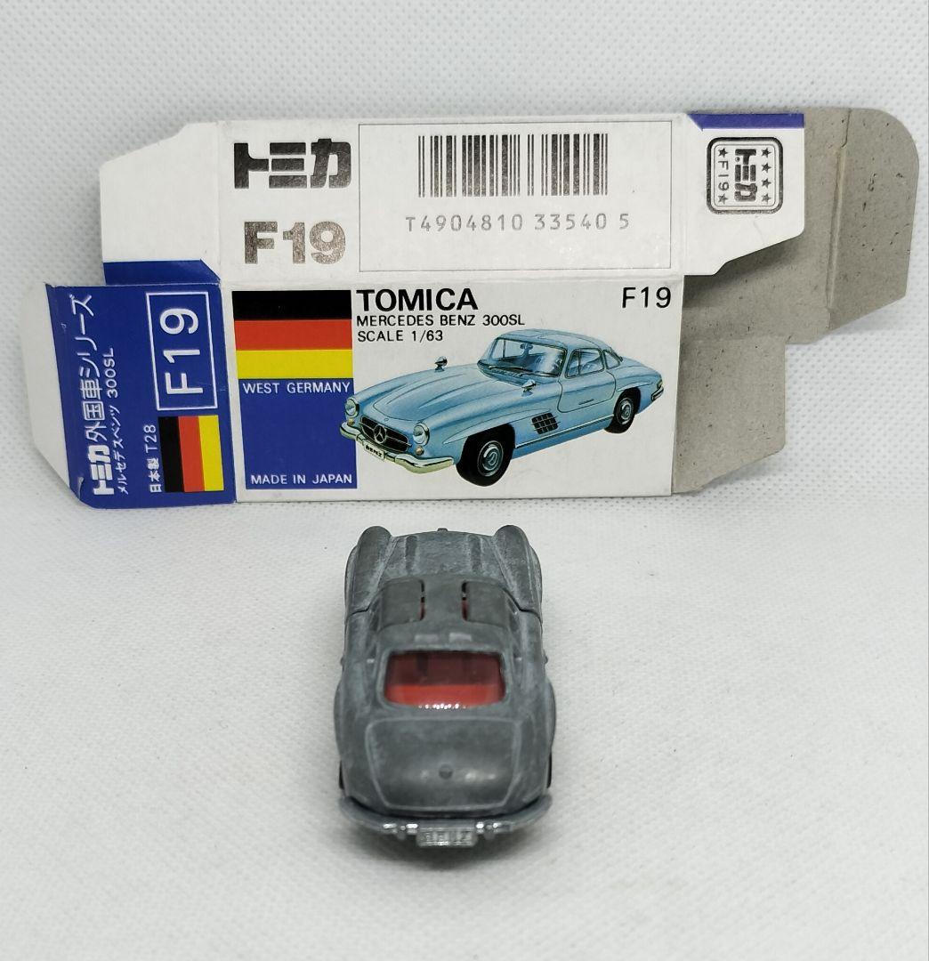⚠️無塗装《青箱トミカF19-3》イケダ 特注【ベンツ300SL】ウルトラ美品