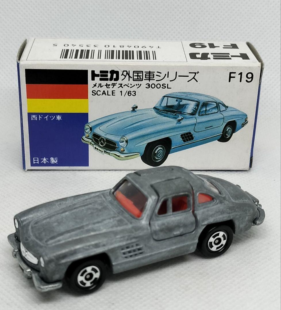 ⚠️無塗装《青箱トミカF19-3》イケダ 特注【ベンツ300SL】ウルトラ美品
