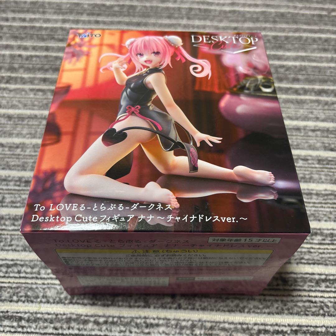 To LOVEる -とらぶる- ダークネス ナナ 〜チャイナドレスver.〜 - メルカリ