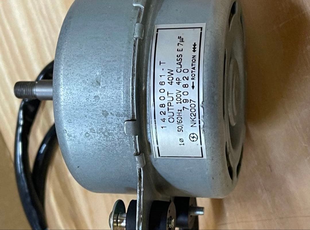 富士工業レンジフードモーター　１４２８００６１ T 動作確認済み9年物中古品！