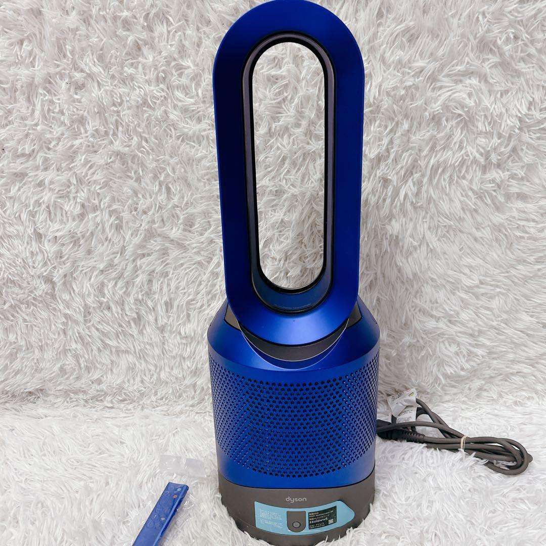 【美品】ダイソン HP02 空気清浄機能 Pure hot+cool 2016年