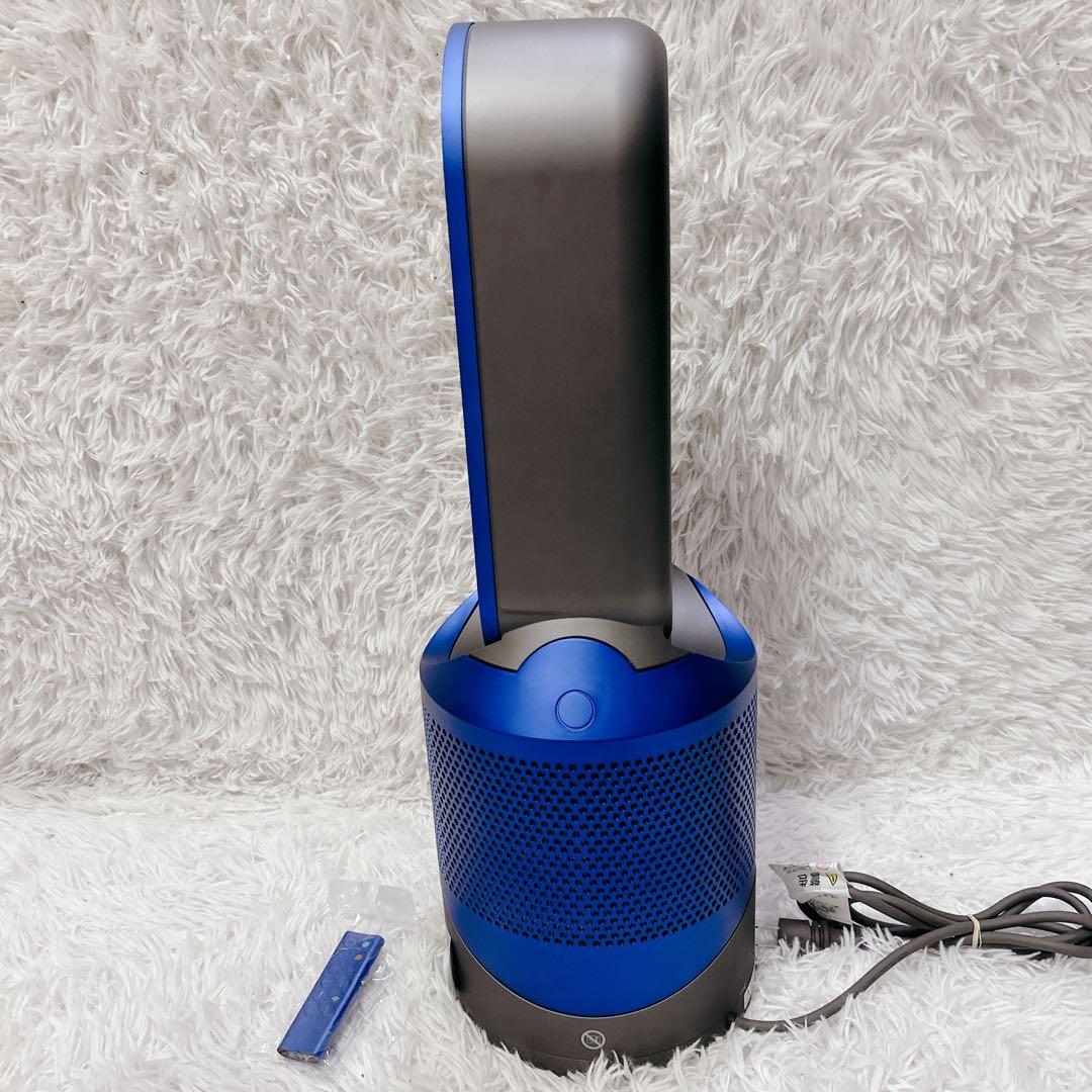 【美品】ダイソン HP02 空気清浄機能 Pure hot+cool 2016年