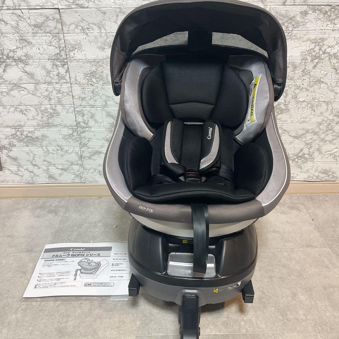 combi コンビ ネルーム ISOFIX エッグショック NF600 - メルカリ