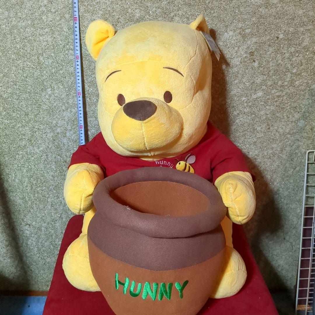プーさん 60cm ぬいぐるみ スーパービッグ HONEY　スティッチ付き