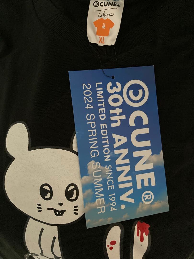 cune XXL キューン Tシャツ キュウソネコカミ ネズミくん30周年 cune