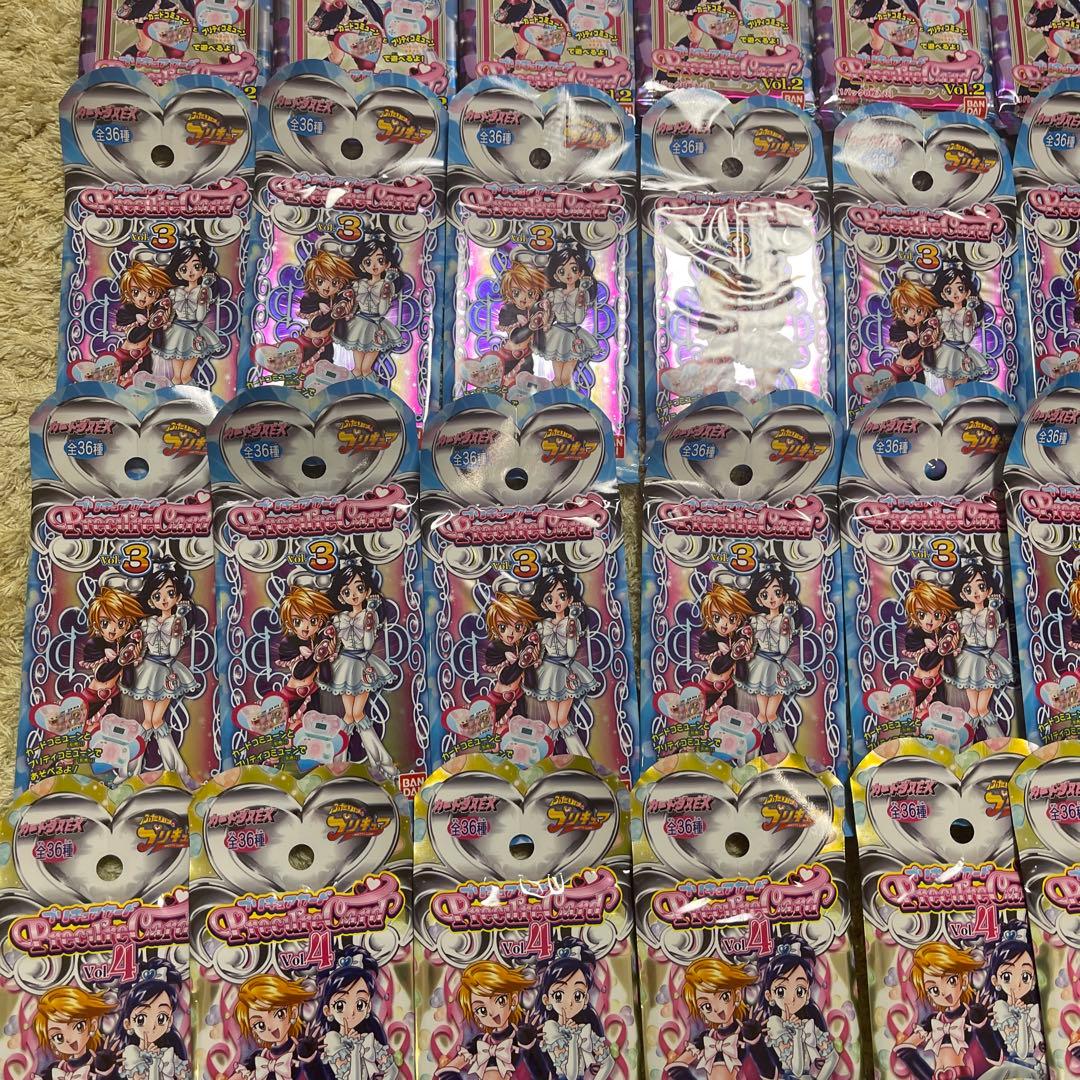 カードダスEX ふたりはプリキュア　2.3.4 15パックずつ【2733