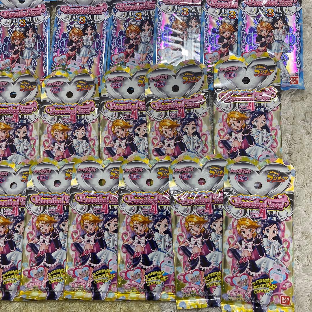 カードダスEX ふたりはプリキュア　2.3.4 15パックずつ【2733