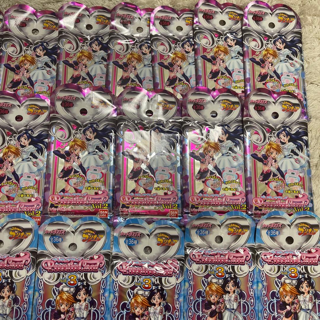 カードダスEX ふたりはプリキュア　2.3.4 15パックずつ【2733