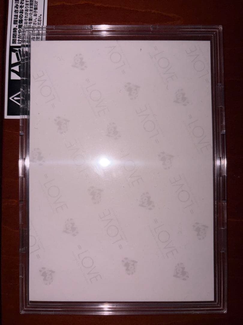 イコラブ　ラブソングに襲われる　佐々木舞香　ヒキ　直筆