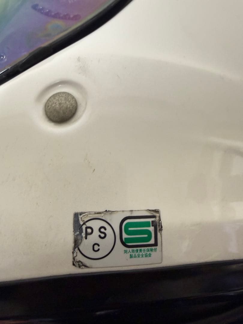 ショウエイ/ヘルメット/XL/収納袋付